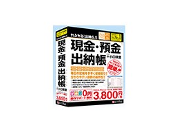 邪ło[6.5 Eao[+