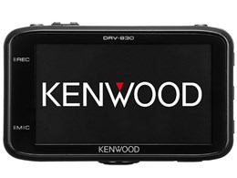 ケンウッド DRV-830 370万画素高画質 長時間録画 大画面3.0V型液晶