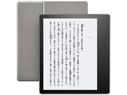 Amazon Kindle Oasis 32GB Wi-Fi 価格比較 - 価格.com