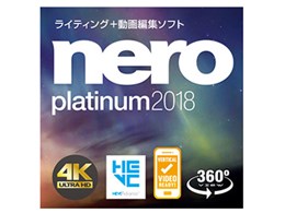 Nero Platinum 2018 _E[h