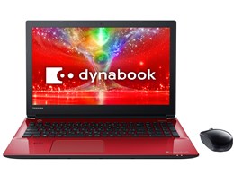 dynabook t75 - ノートパソコンの通販・価格比較 - 価格.com