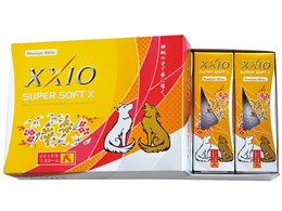 [NVI SUPER SOFT X 2018N x{[