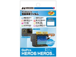 Gopro hero5 ゴープロ　ヒーロー5 お得セット Amazon.com : GoPro HERO5 Session Holiday Bundle : Electronics
