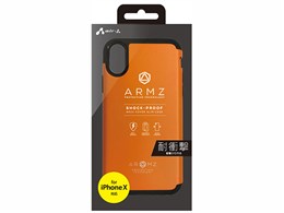 ARMZ AC-P8-GA OR [IW]