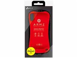 ARMZ AC-P8-AZ RD [bh]