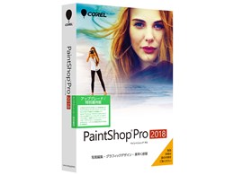 PaintShop Pro 2018 �A�b�v�O���[�h/���ʗD�Ҕ� POSA