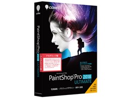 PaintShop Pro 2018 Ultimate �A�J�f�~�b�N�� POSA