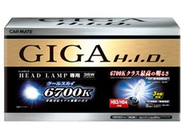 �M�K GHK667 [HID �z���C�g 6700K HB3/HB4]