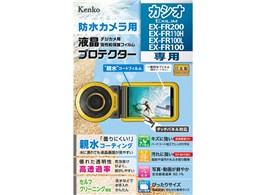 exfr10の通販・価格比較 - 価格.com