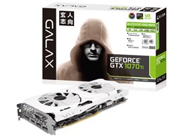 玄人志向 GALAKURO GK-GTX1070Ti-E8GB/WHITE [PCIExp 8GB] 価格比較