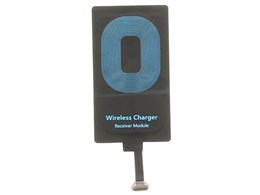 LEPLUS +U LP-QI02MBBK