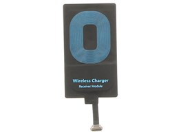 LEPLUS +U LP-QI02TCBK