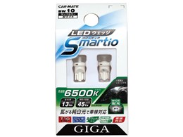 MK Smartio BW10 [LED zCg 6500K T10]