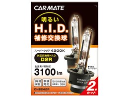 CHB242R [HID zCg 4200K D2R]
