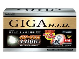 MK GHK444 [HID zCg 4400K H4]