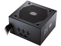 MasterWatt 750 MPX-7501-AMAAB-JP