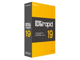 図脳rapidの通販 価格比較 価格 Com