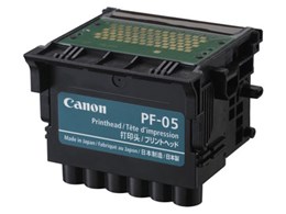 CANON プリントヘッド PF-05 3872B001 価格比較 - 価格.com