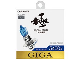 MK BD328N [nQ zCg 5400K H3]