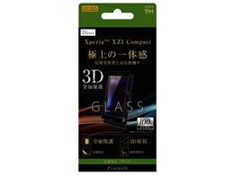 RT-RXZ1CRFG/HB [ubN]