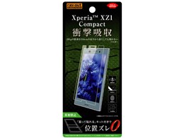 RT-XZ1CF/DC