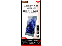 RT-XZ1CF/C1