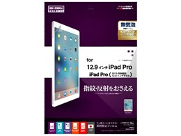 T836IP12
