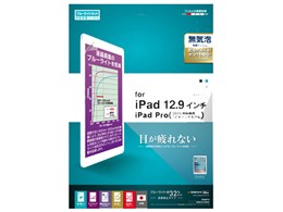 Y836IP12