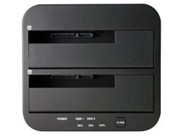 AOK-EASYCLONE-U3