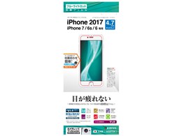 Y856IP7SA