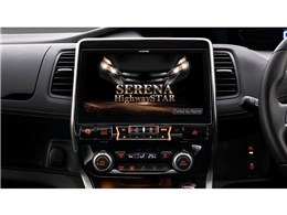 rbOX 11 EX11Z-SE-AM