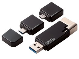LMF-LGU3A064GBK [64GB]