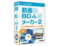 ×BD&DVD×[J[ 2