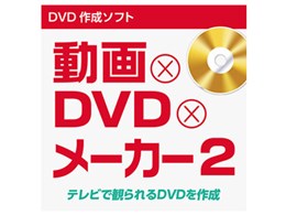 ×DVD×[J[ 2 _E[h