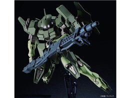 HGBF 1/144 ストライカージンクス