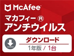 }JtB[ A`ECX 2018 1N1 _E[h