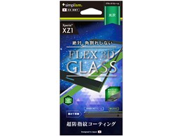 TR-XP31-G3-CCBK [ubN]