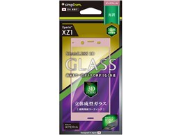 TR-XP31-GH-CCPK [sN]