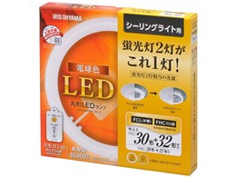 ECOHiLUX LDCL3032SS/L/27-C [dF]