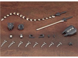 M.S.G fOT|[gObY wBEF|jbg14 r[Xg}X^[\[h