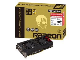 RD-RX570-E4GB/OC/DF [PCIExp 4GB]