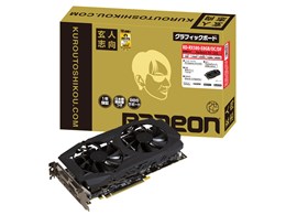 RD-RX580-E8GB/OC/DF [PCIExp 8GB]