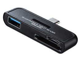 ADR-CSDUBK [USB Type-C ubN]