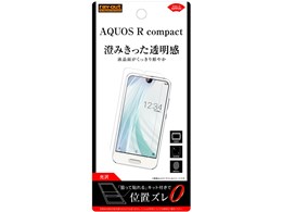RT-AQRCOF/A1
