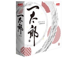 �ꑾ�Y2018 �ʏ��