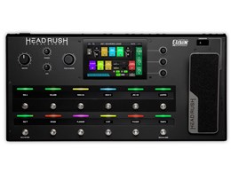 PEDALBOARD HR-EFX-001