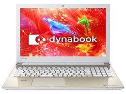 dynabook AZ65/DG PAZ65DG-BJD Core i7 tHDFxt Office