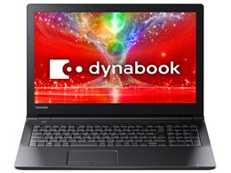dynabook AZ15/EB PAZ15EB-SKB Celeron HDt Office