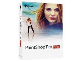 PaintShop Pro 2018