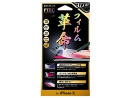 LEPLUS LP-I8PCFLGBK [ubN]